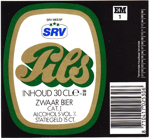 Bestand:SRV2.jpg