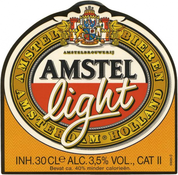 Bestand:Wapen-prins-bernhard-amstel4.jpg