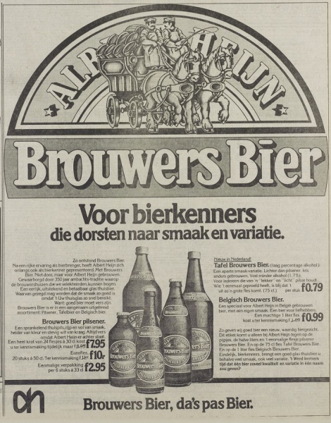 Bestand:AdvBrouwersbier1978.jpg