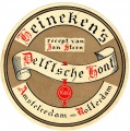 Miniatuurafbeelding voor de versie van 10 dec 2015 16:23