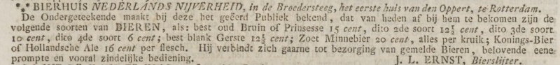 Bestand:AdvOudBruin1834.jpg